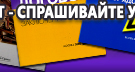 Информационные стенды по охране труда и технике безопасности в Минусинске